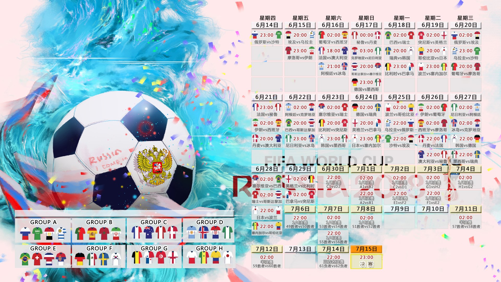 ayx 中国官网登录-Karsa新星破纪录闪耀，皇马未来可期！